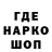 ГЕРОИН белый Kinopanna_TV