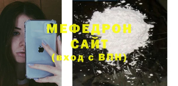 шишки Майский
