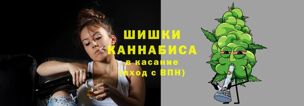 амфетамин Магадан