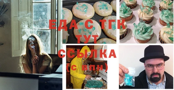 герыч Переславль-Залесский